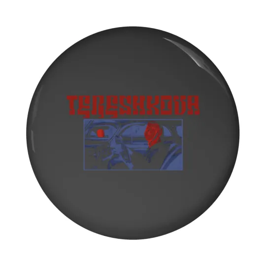 Discover The Mars Volta - Frances the Mute RSD 2023 Pin Buttons