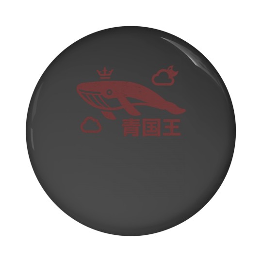 Discover Blue King Pin Buttons