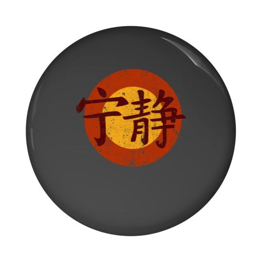 Discover Serenity Symbol - Firefly - Firefly - Pin Buttons