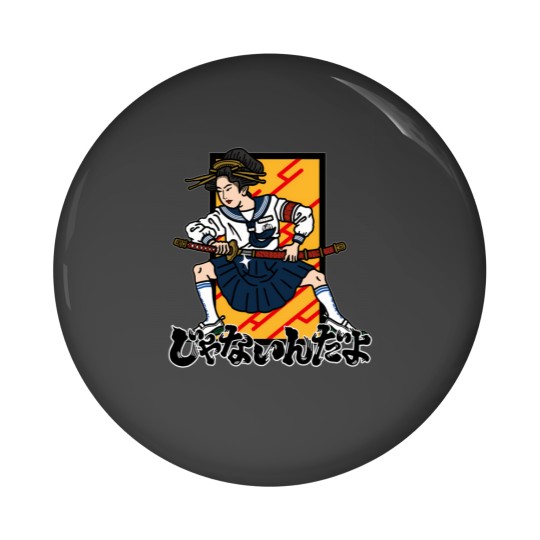 Discover Atarashii Gakko Janaindayo Otonablue Weird Pin Button Collection