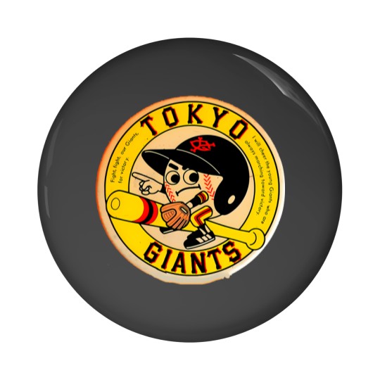 Discover TOKYO GIANTS VINTAGE JAPAN Pin Buttons