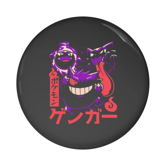 Discover Gengar Inspired Pin Button