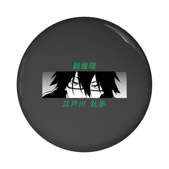 Discover Bungou Stray Dogs Eyes and Abilities Ranpo Pin Buttons