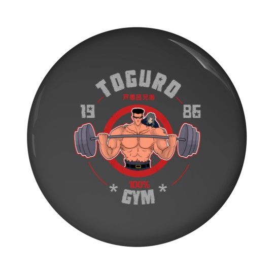 Discover Toguro Gym Pin Buttons