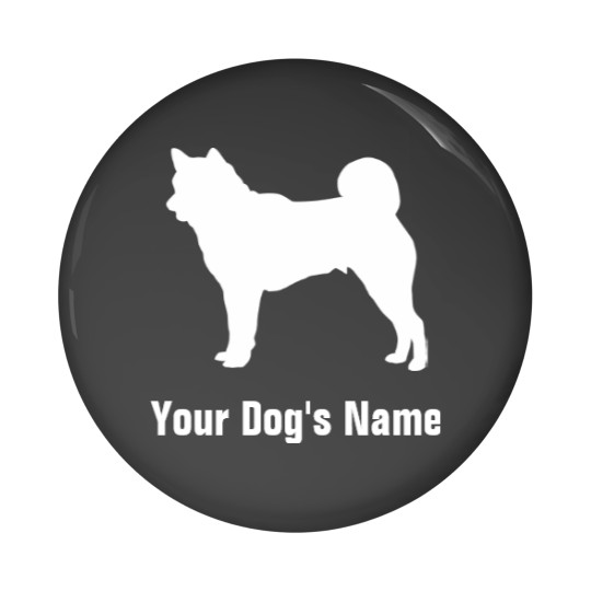 Discover Shiba 柴 Pin Buttons