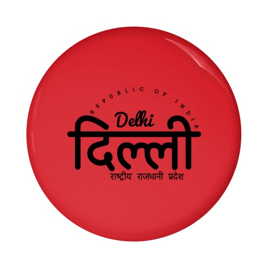 Discover Delhi Pin Buttons, Delhi Pin Buttons