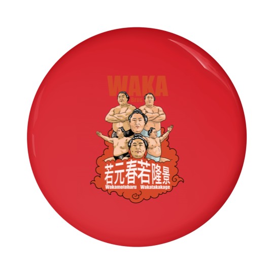 Discover Wakamotoharu and Wakatakakage Japanese sumo wrestlers Pin Buttons