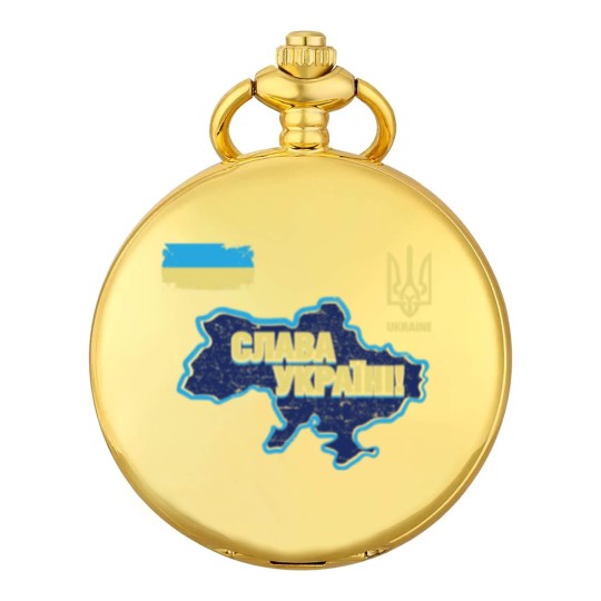Discover Glory to Ukraine Map Football Team Pocket Watches