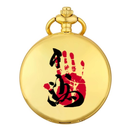 Discover Hakuho Sumo Tegata - Sumo - Pocket Watches