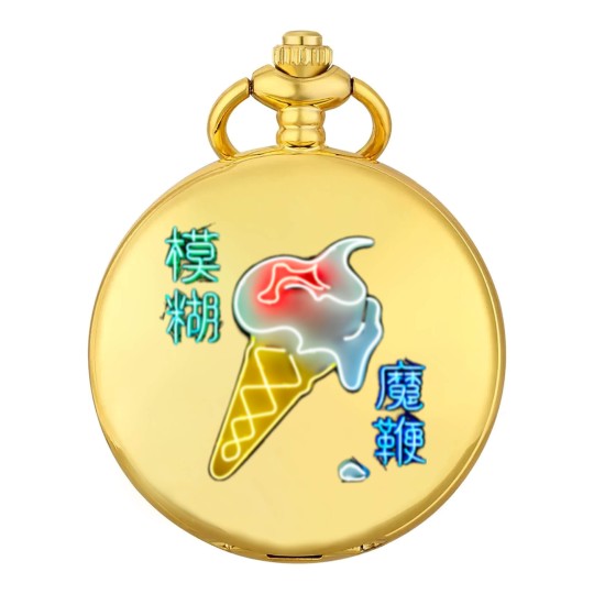Discover BLUR THE MAGIC WHIP Pocket Watches
