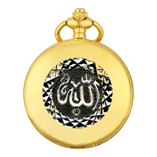 Discover Seal Allah Arabic writing Muslim Islam Arab Pocket Watches