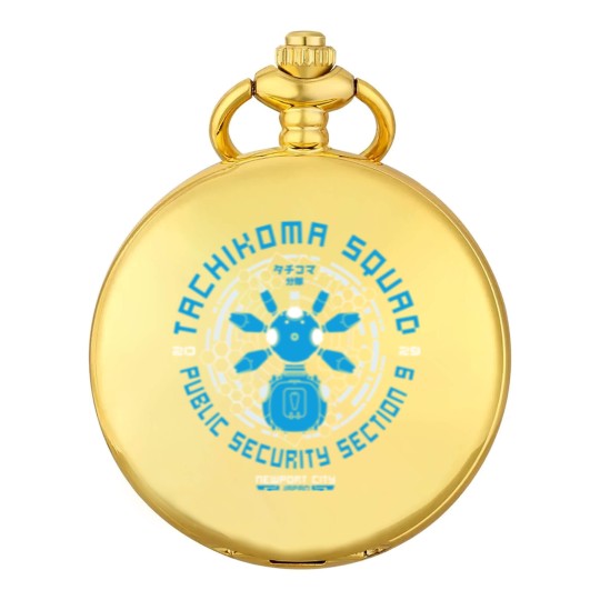 Discover Tachikoma Squad - Ghost In The Shell - Pocket Watches