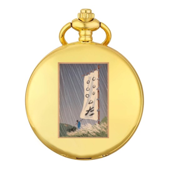 Discover Seven Samurai - Samurai - Pocket Watches