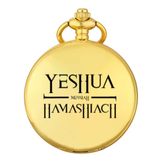 Discover Yeshua Hamashiach Messiah Messianic Sabbath for Ch Pocket Watches
