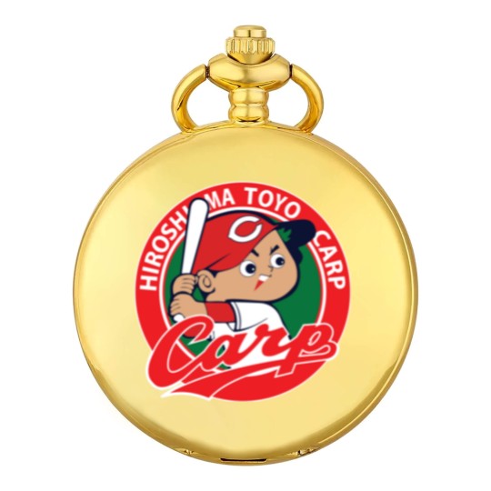 Discover Hiroshima Toyo Carp  Pocket Watches Pocket Watches Gift Gifts Hiroshima Toyo Carp  Pocket Watches Pocket Watches Pocket Watches