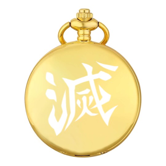 Discover demon Corps DESTROY Design BACK Pocket Watches