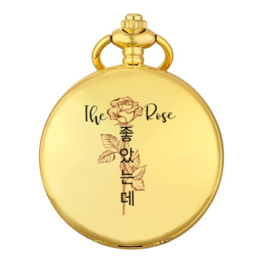 Discover Vintage Retro The Rose Kpop Pocket Watches, The Rose World Tour Pocket Watches