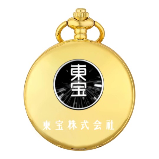 Discover Toho logo The golden age Pocket Watches