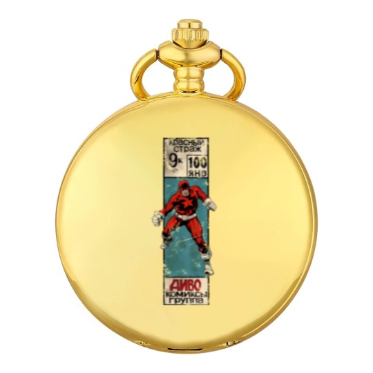 Discover Silver Age Red Guardian corner box Pocket Watches