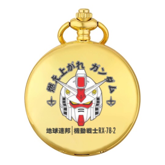 Discover Moeagare, Gundam! - Gundam - Pocket Watches