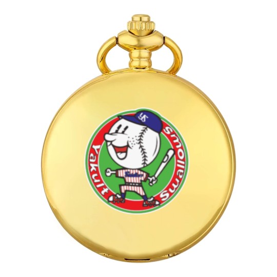 Discover Nippon Professional Baseball Yakult Swallows Retro Pocket Watches