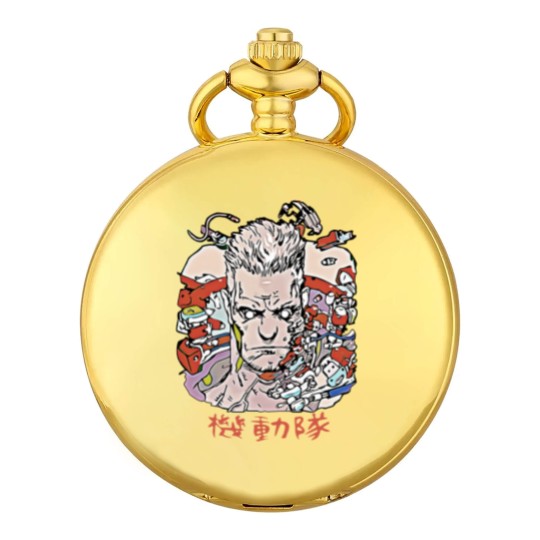 Discover Ghost in the Shell Batou - Ghost In The Shell - Pocket Watches