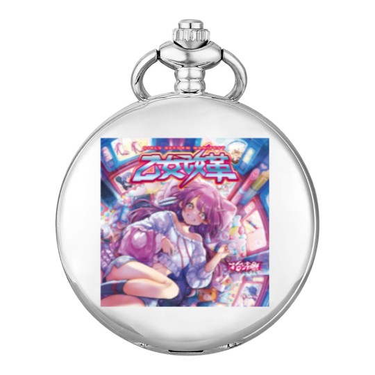 Discover Girl's Reform Manifest HANABIE robo4x4 1978 Pocket Watches