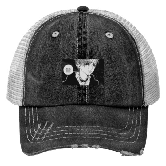 Discover Shinichi Okazaki - NANA Poster Print Trucker Hats