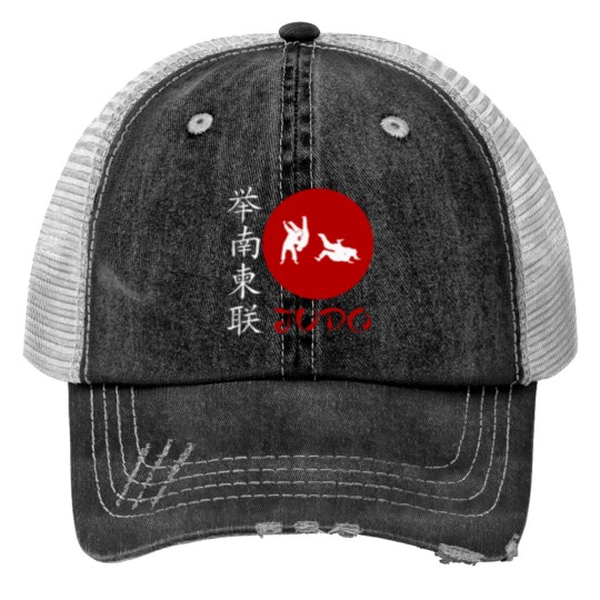 Discover Judo Lover Gift Print Trucker Hat