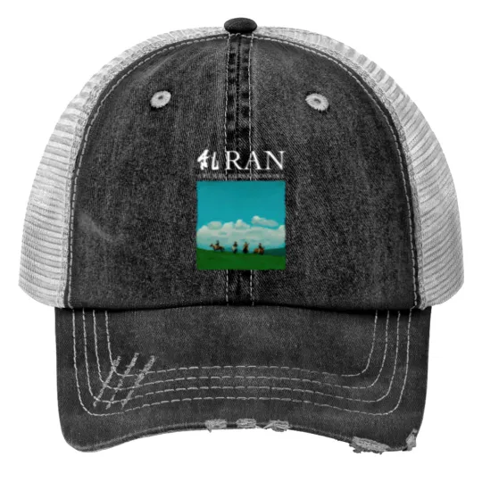 Discover Akira Kurosawa - Ran Illustration with Title - Kurosawa - Print Trucker Hats