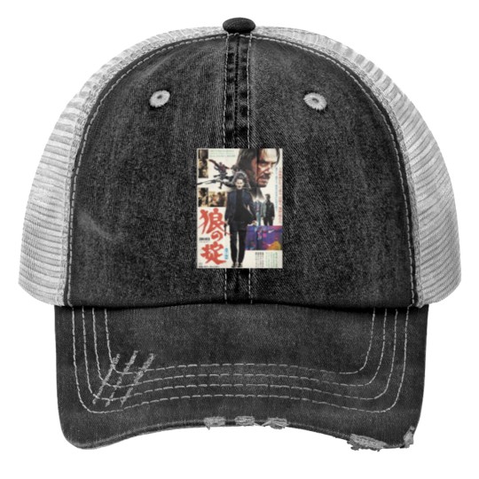 Discover John Wicks japaneses Movie Print Trucker Hats