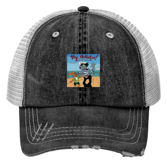 Discover Nu pogodi with the rabbit cartoon Print Trucker Hats