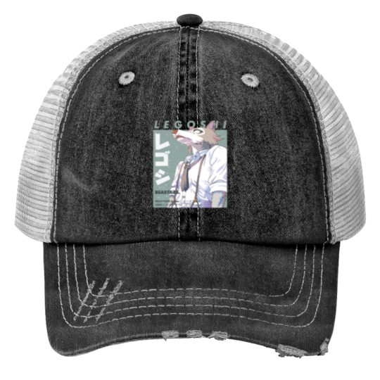Discover Legoshi Print Trucker Hats