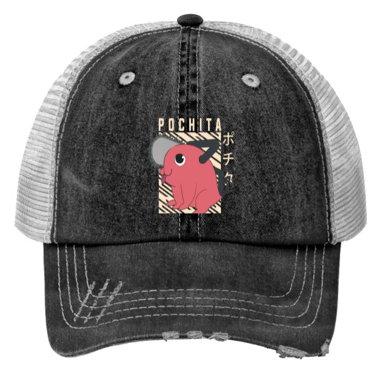 Discover Pochita0 - Chainsaw Man0 Print Trucker Hats