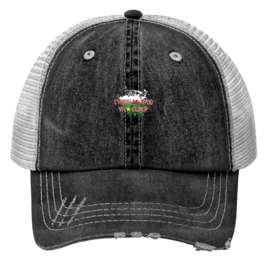Discover Cymru Rydd yn Ewrop Print Trucker Hats