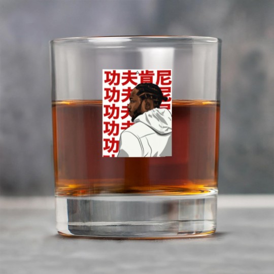 Discover KENDRICK LAMAR Classic Rock Glasses