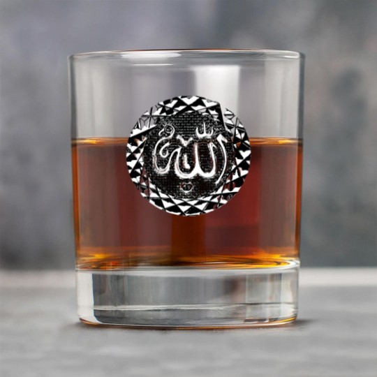 Discover Seal Allah Arabic writing Muslim Islam Arab Rock Glasses