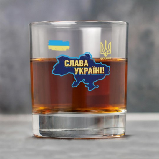 Discover Glory to Ukraine Map Football Team Rock Glasses