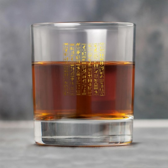 Discover Egyptian Hieroglyphics - Ancient Egypt Rock Glasses