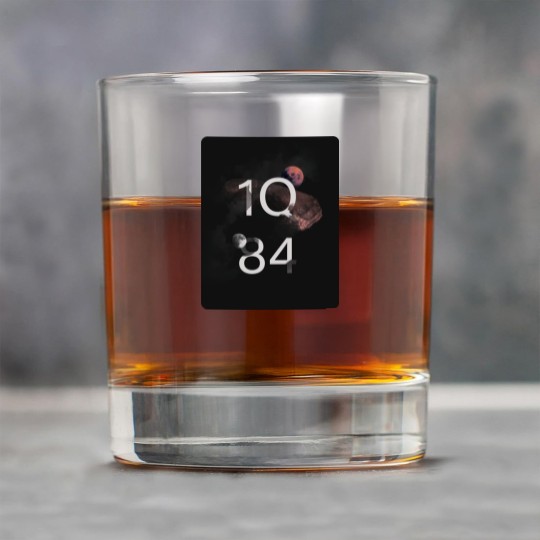 Discover Haruki Murakami 1Q84 - Haruki Murakami 1q84 - Rock Glasses
