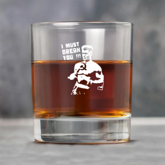 Discover I MUST BREAK YOU Rock Glasses