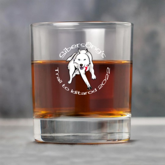 Discover Sibersong Trail To Iditarod Challenge Rock Glasses