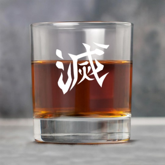Discover demon Corps DESTROY Design BACK Rock Glasses