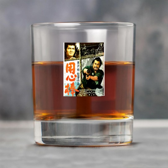 Discover Yojimbo Rock Glasses