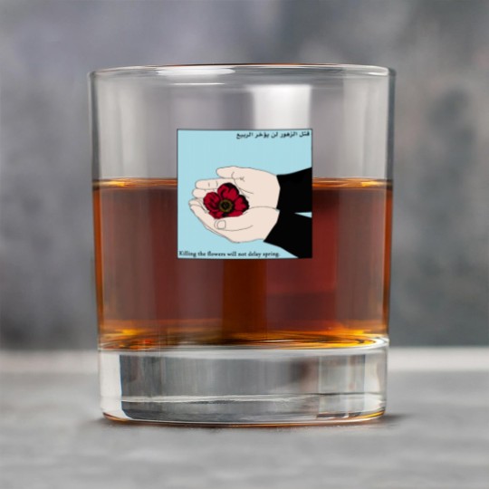 Discover Killing the Flowers Will Not Delay Spring Rock Glasses