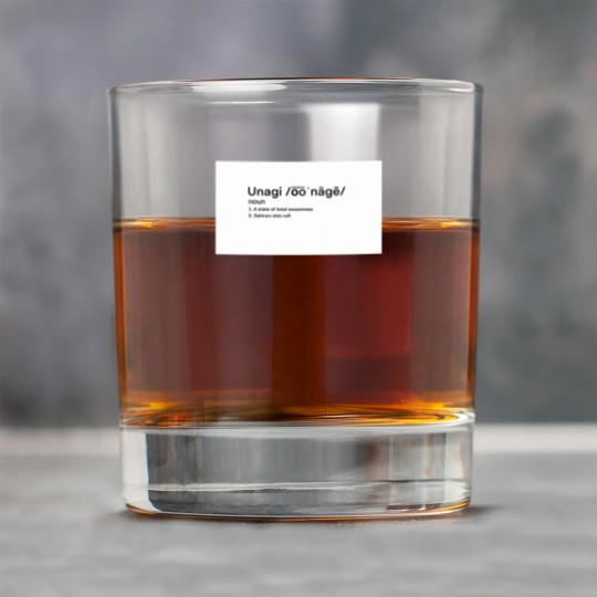 Discover Unagi Definition Rock Glasses