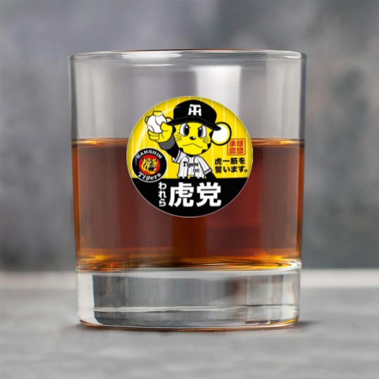 Discover Hanshin Tigers Lucky The Mascot Rock Glasses