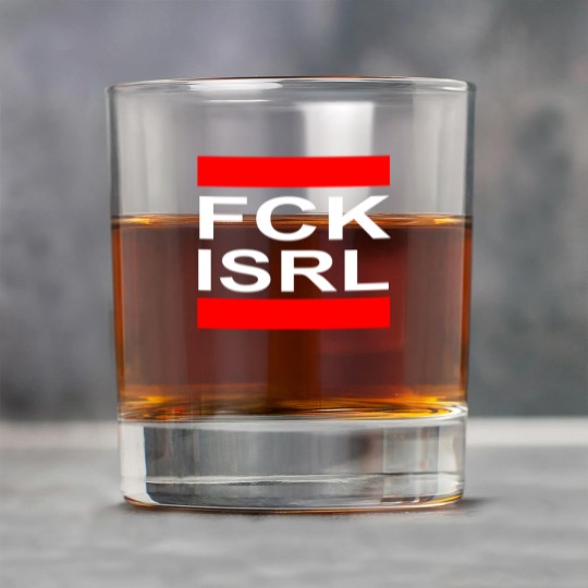 Discover Fck Isrl - Free Palestine - Boycott Israel dance Rock Glasses