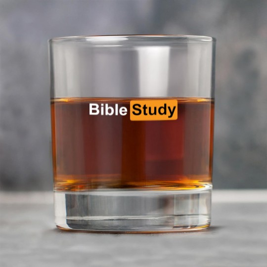 Discover Bible Study Hub Logo Funny Sarcastic Adult Humor Rock Glasses
