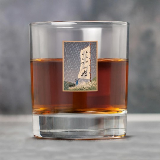 Discover Seven Samurai - Samurai - Rock Glasses